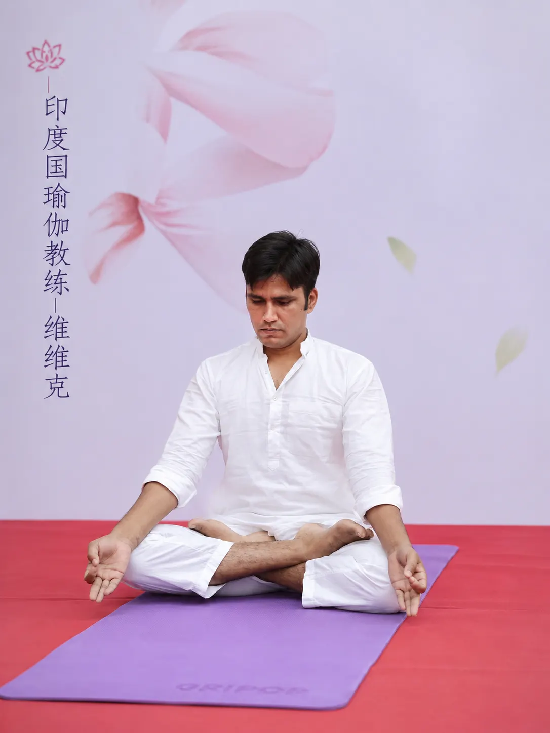 Placeholder studio still for Vivek Malik. Portrait photo to come.